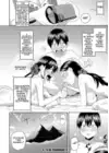 (Стр. 71)