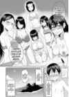(Стр. 75)