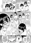 (Стр. 91)