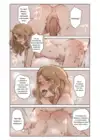 (Стр. 8)