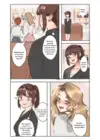 (Стр. 6)