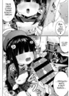 (Стр. 9)