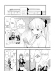 (Стр. 12)