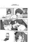 (Стр. 2)