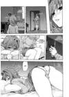 (Стр. 12)