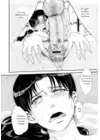 (Стр. 14)