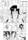 (Стр. 15)
