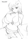 (Стр. 19)