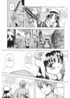 (Стр. 4)