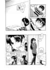 (Стр. 5)