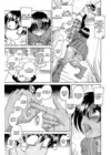 (Стр. 10)