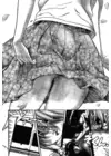 (Стр. 5)