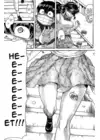 (Стр. 6)