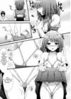 (Стр. 4)