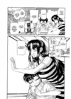 (Стр. 6)