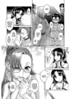 (Стр. 14)