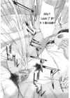 (Стр. 21)