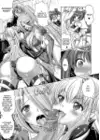 (Стр. 5)