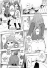 (Стр. 6)