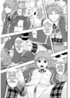 (Стр. 7)