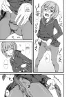 (Стр. 10)