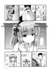 (Стр. 1)