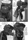 (Стр. 4)