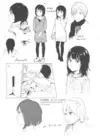 (Стр. 8)