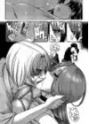 (Стр. 4)