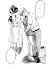 (Стр. 17)