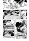 (Стр. 9)