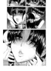 (Стр. 5)