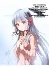 (Стр. 18)