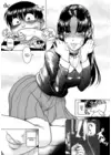 (Стр. 9)
