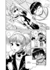 (Стр. 6)