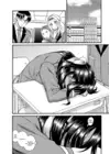(Стр. 10)
