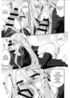 (Стр. 10)