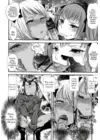 (Стр. 4)
