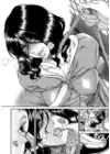 (Стр. 8)