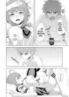 (Стр. 7)