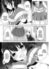 (Стр. 9)