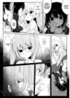 (Стр. 27)