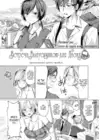 (Стр. 2)