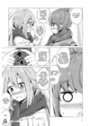(Стр. 4)