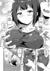 (Стр. 4)
