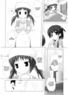(Стр. 5)