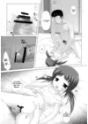 (Стр. 10)