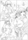(Стр. 4)