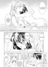 (Стр. 11)