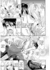 (Стр. 7)